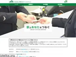 Sites similar to je-ss.co.jp