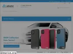 Sites similar to je-store.ru