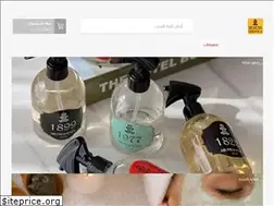 Sites similar to je-suis.com