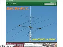 Sites similar to je3yui.com