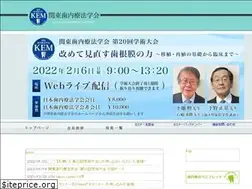 Sites similar to jea-kantoh.jp