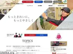 Sites similar to jea.co.jp