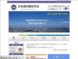 Sites similar to jea.gr.jp