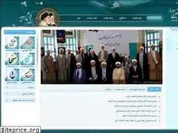 Sites similar to jea.ir