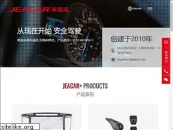 Sites similar to jeacar.com