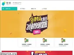Sites similar to jeagine.com