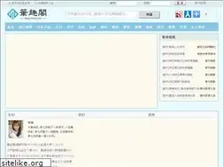 Sites similar to jean-jacques-lafon.com