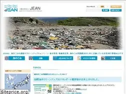 Sites similar to jean.jp