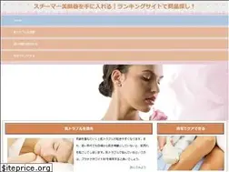 Sites similar to jeanboucher.net