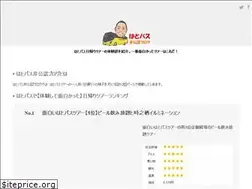 Sites similar to jeannekepisofficial.com