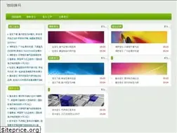 Sites similar to jeannieforhomes.com