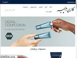 Sites similar to jeanpierreco.com