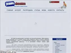 Sites similar to jeans-denim.ru