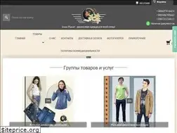 Sites similar to jeans-planet.com.ua