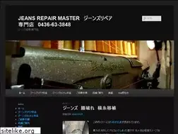 Sites similar to jeans-repair.com