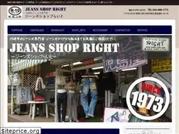 Sites similar to jeans-right.com