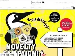 Sites similar to jeans-station.com