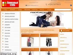 Sites similar to jeans-stil.ru
