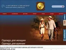 Sites similar to jeans-wear.ru