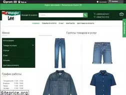 Sites similar to jeans.kharkov.ua