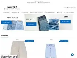 Sites similar to jeans24x7.com