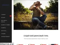 Sites similar to jeansa.ru