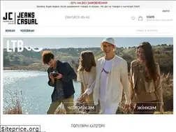 Sites similar to jeansandcasual.com.ua