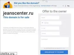 Sites similar to jeanscenter.ru