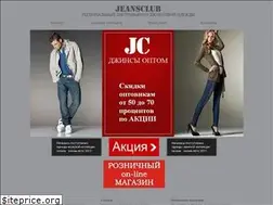 Sites similar to jeansclub.ru