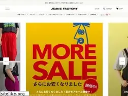 Sites similar to jeansfactory.jp