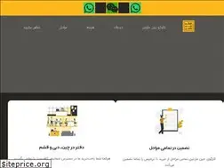 Sites similar to jeansmartin.com