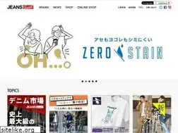 Sites similar to jeansmate.co.jp