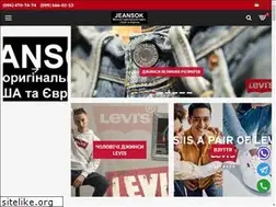 Sites similar to jeansok.com.ua
