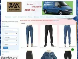 Sites similar to jeansoman.ru