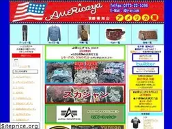 Sites similar to jeansshop-americaya.com