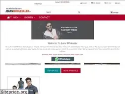 Sites similar to jeanswholesaler.in