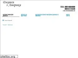 Sites similar to jeansy.com.ua