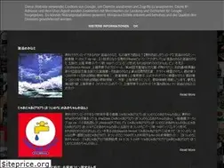 Sites similar to jeantexiersfolio.blogspot.com