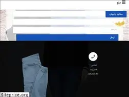 Sites similar to jeanyourd.com