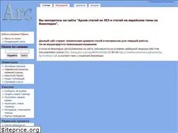 Sites similar to jearc.info