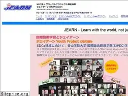 Sites similar to jearn.jp