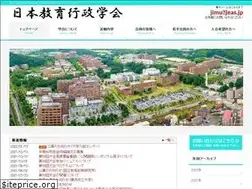 Sites similar to jeas.jp