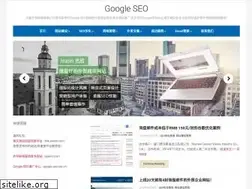 Sites similar to jeasin.com