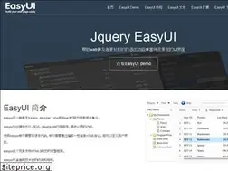 Sites similar to jeasyui.net
