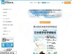 Sites similar to jeaweb.jp