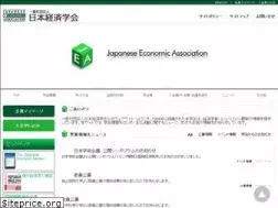Sites similar to jeaweb.org