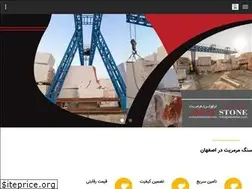 Sites similar to jebalstone.com