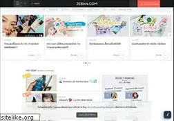 Sites similar to jeban.com