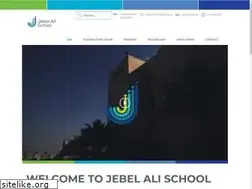 Sites similar to jebelalischool.org