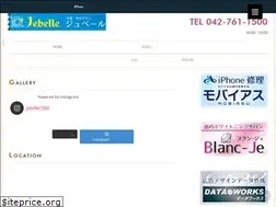 Sites similar to jebelle.com
